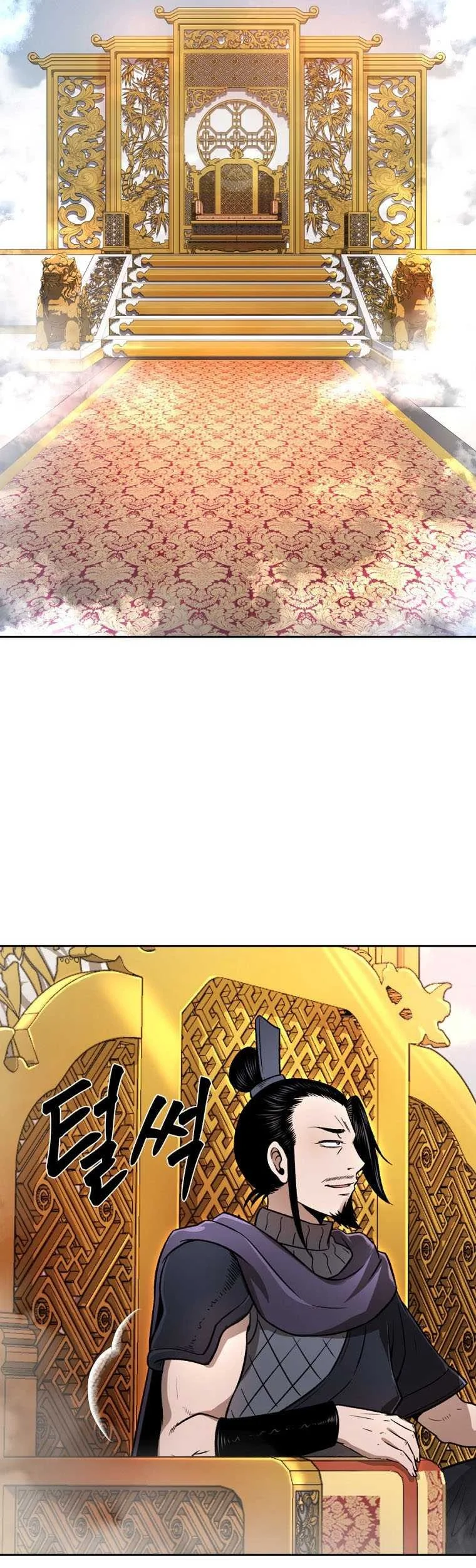 Demon in Mount Hua Chapter 43 Gambar 15
