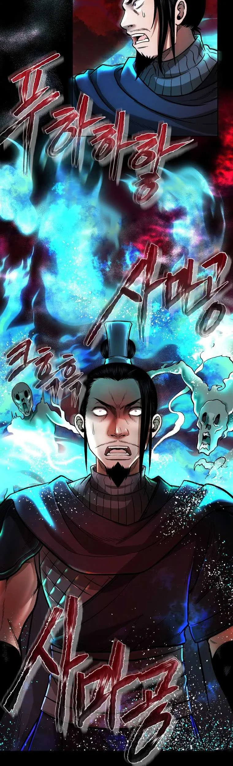 Demon in Mount Hua Chapter 43 Gambar 21