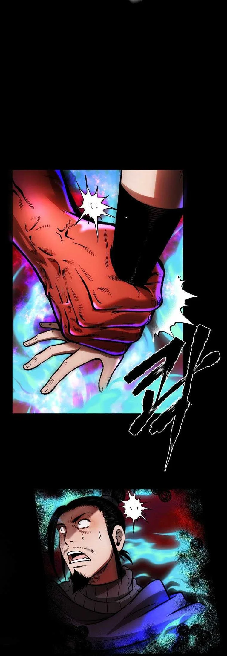 Demon in Mount Hua Chapter 43 Gambar 22
