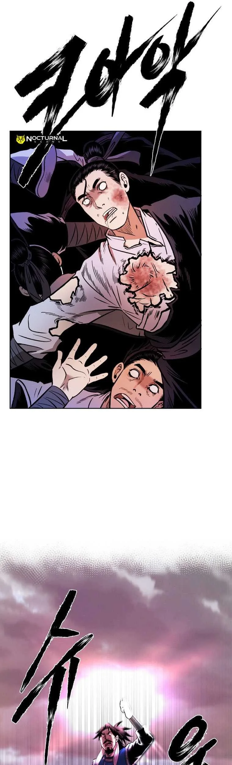 Demon in Mount Hua Chapter 44 Gambar 58
