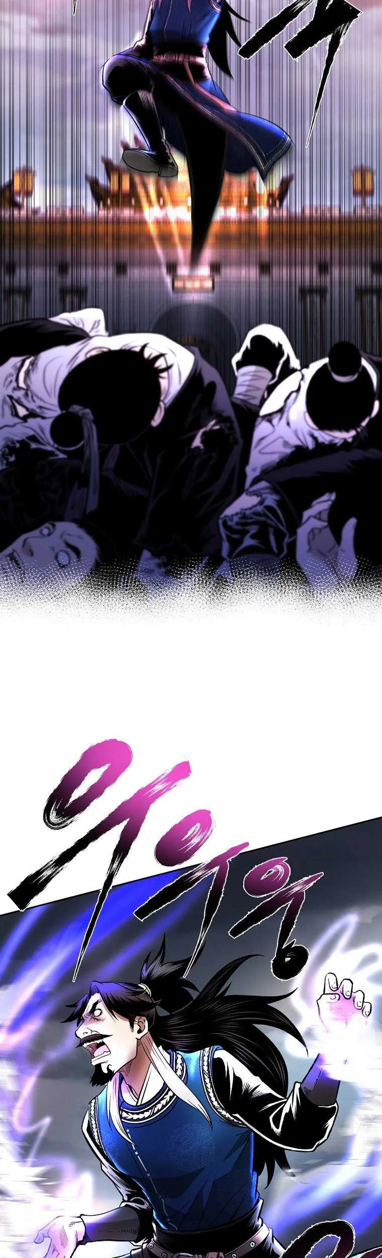 Demon in Mount Hua Chapter 44 Gambar 59