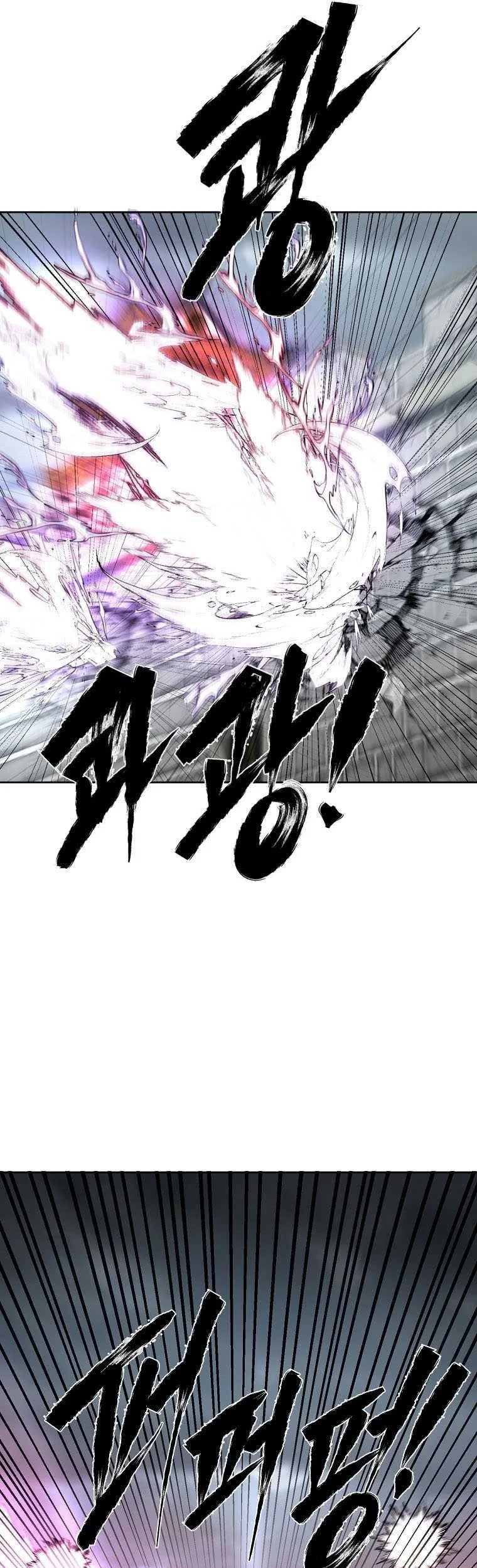 Demon in Mount Hua Chapter 44 Gambar 66