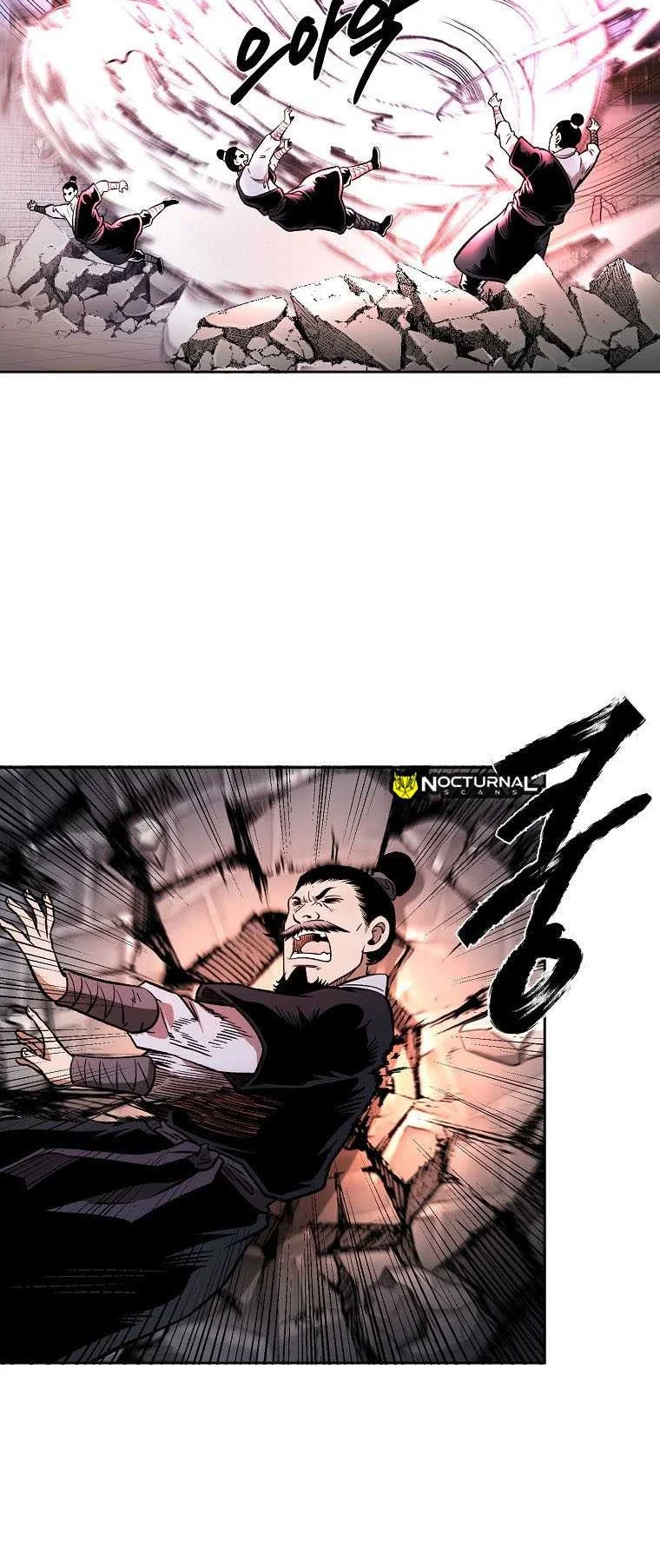 Demon in Mount Hua Chapter 44 Gambar 69