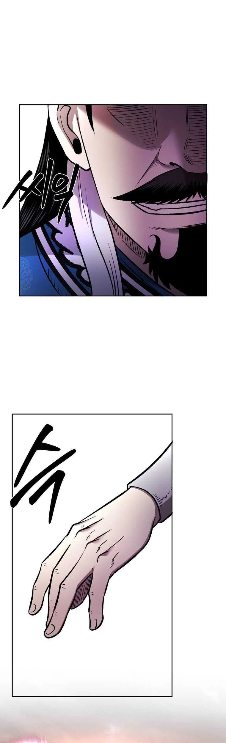 Demon in Mount Hua Chapter 44 Gambar 75