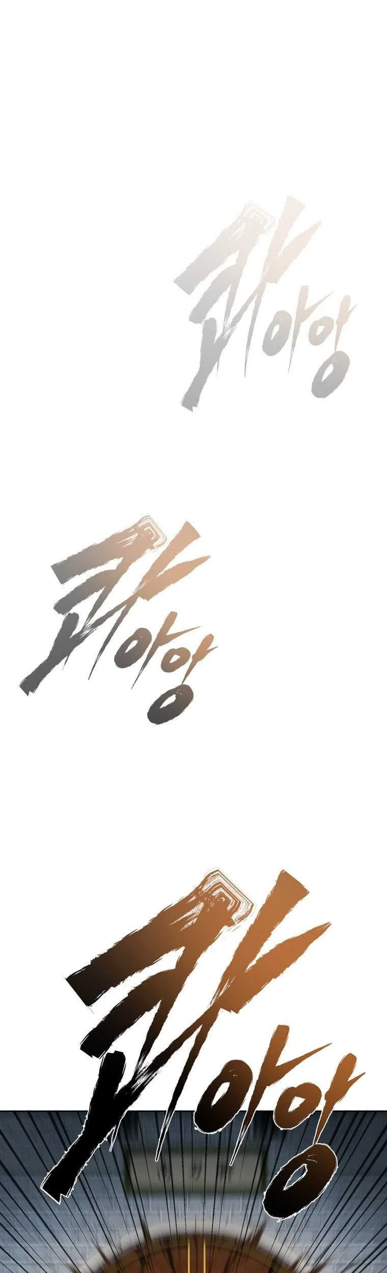 Manhwa Demon in Mount Hua Chapter 44 gambar 2