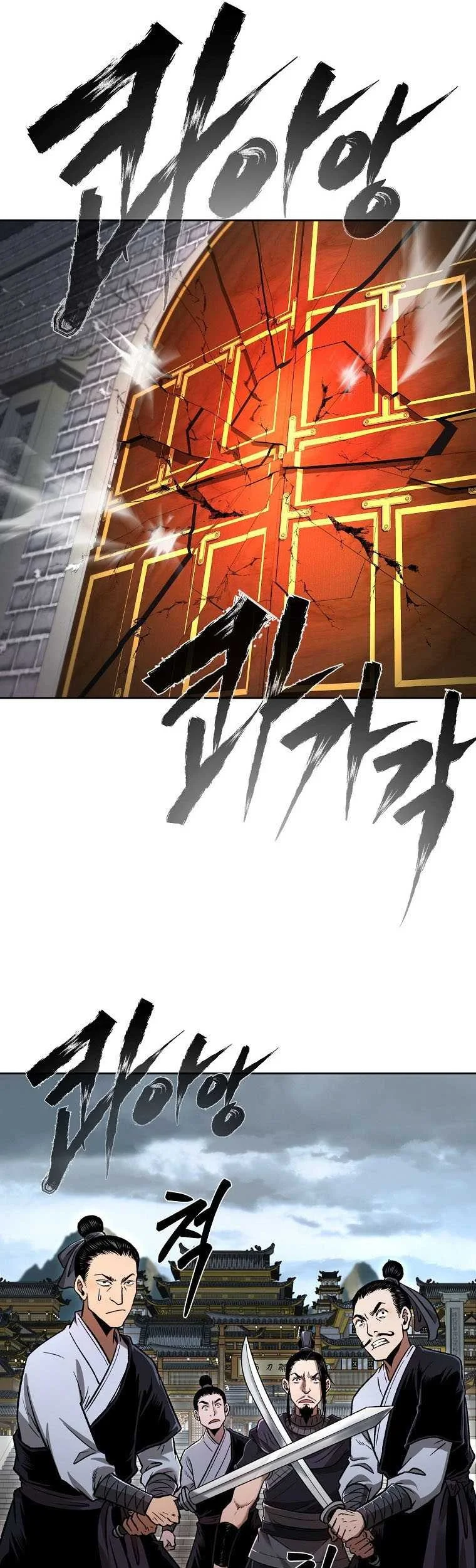 Demon in Mount Hua Chapter 44 Gambar 6