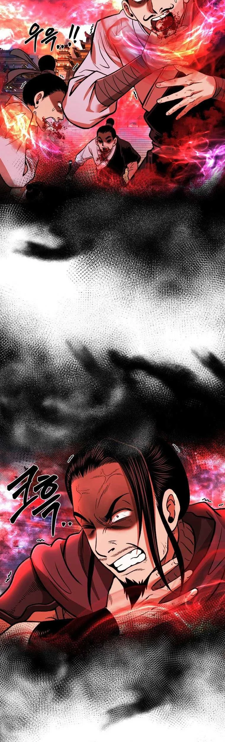 Demon in Mount Hua Chapter 44 Gambar 11