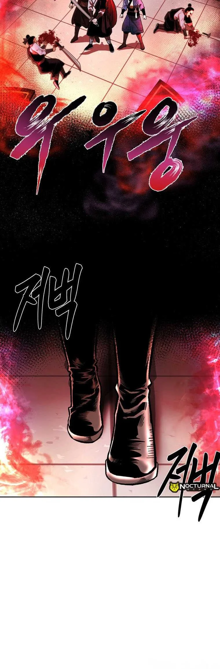 Demon in Mount Hua Chapter 44 Gambar 13