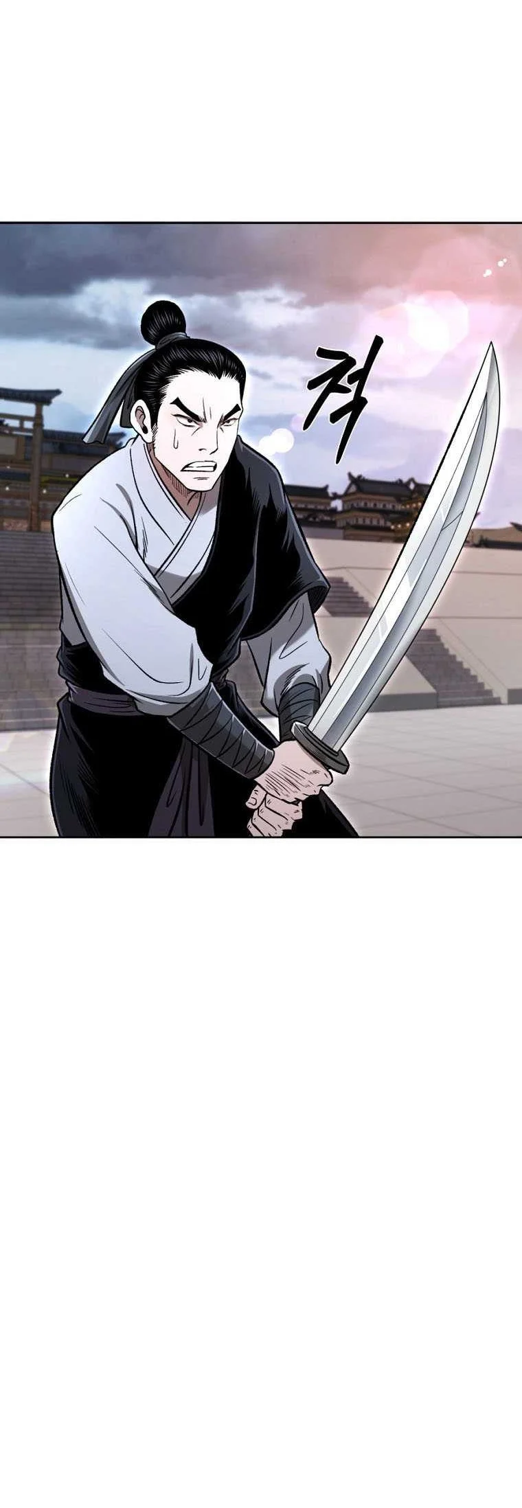 Demon in Mount Hua Chapter 44 Gambar 17
