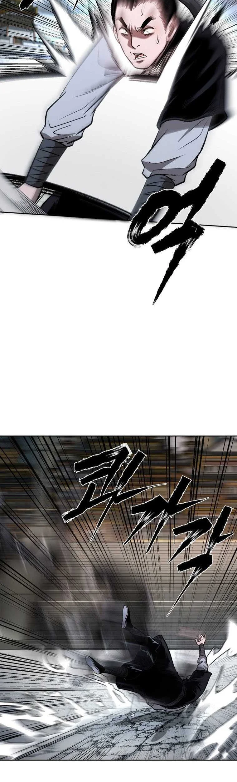 Demon in Mount Hua Chapter 44 Gambar 19