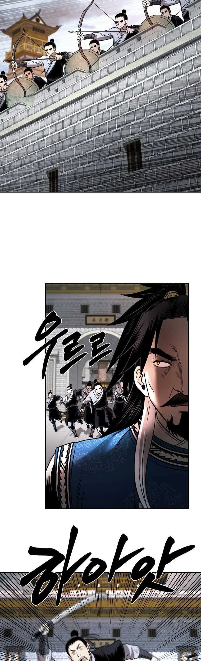 Demon in Mount Hua Chapter 44 Gambar 32