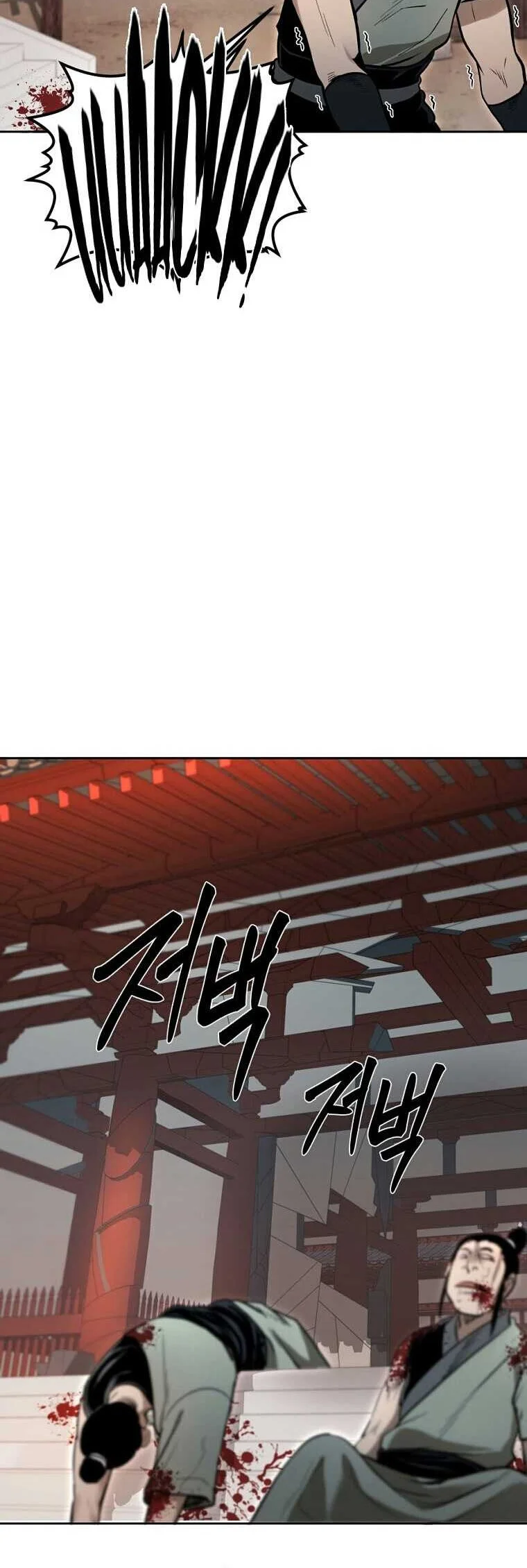 Demon in Mount Hua Chapter 45 Gambar 55