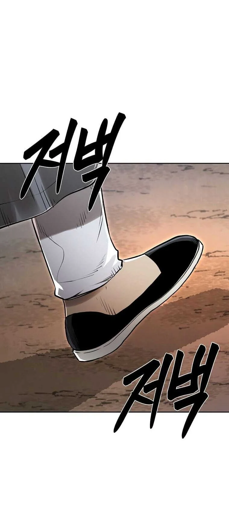 Demon in Mount Hua Chapter 45 Gambar 59