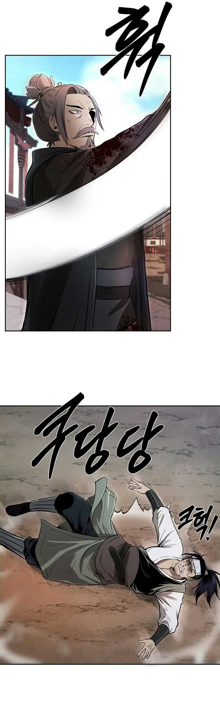 Demon in Mount Hua Chapter 45 Gambar 60