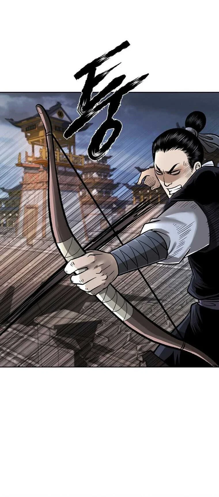 Demon in Mount Hua Chapter 45 Gambar 8