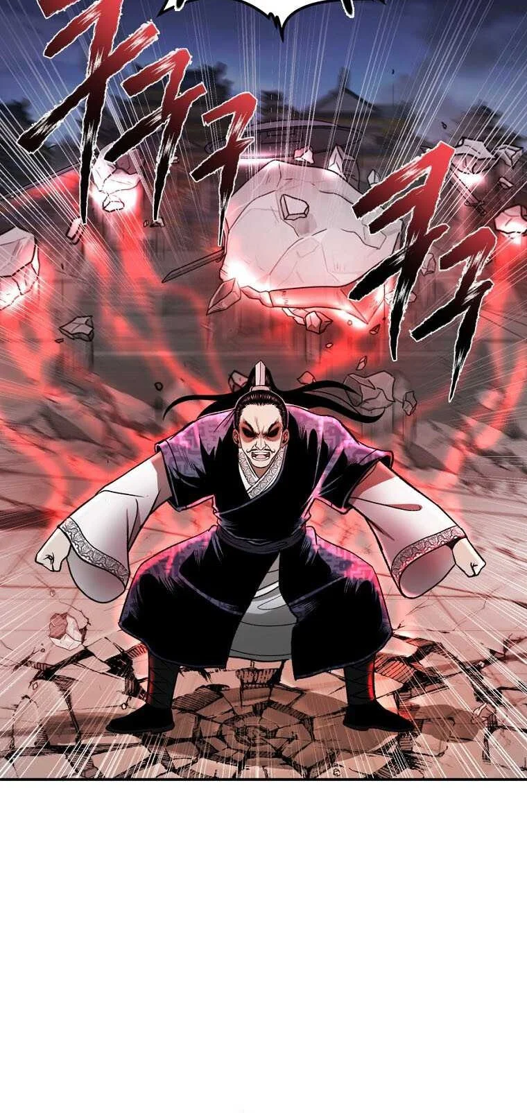 Demon in Mount Hua Chapter 45 Gambar 15