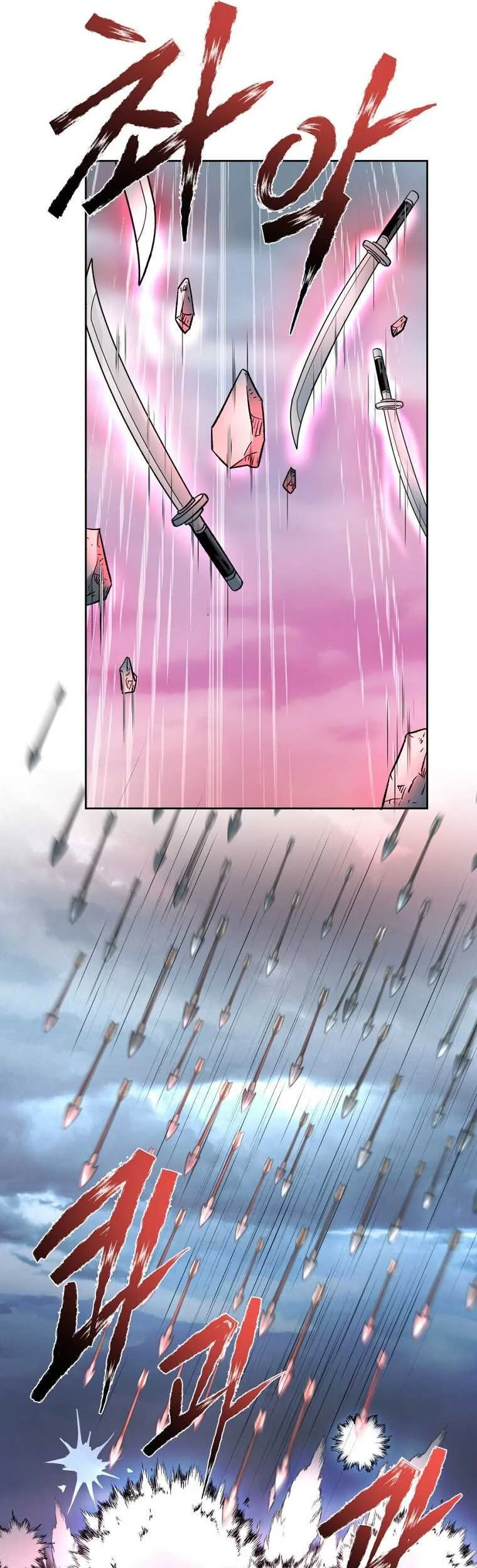 Demon in Mount Hua Chapter 45 Gambar 16