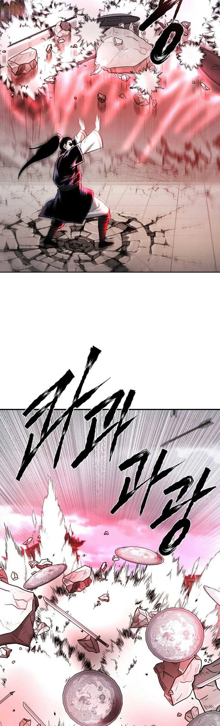 Demon in Mount Hua Chapter 45 Gambar 17