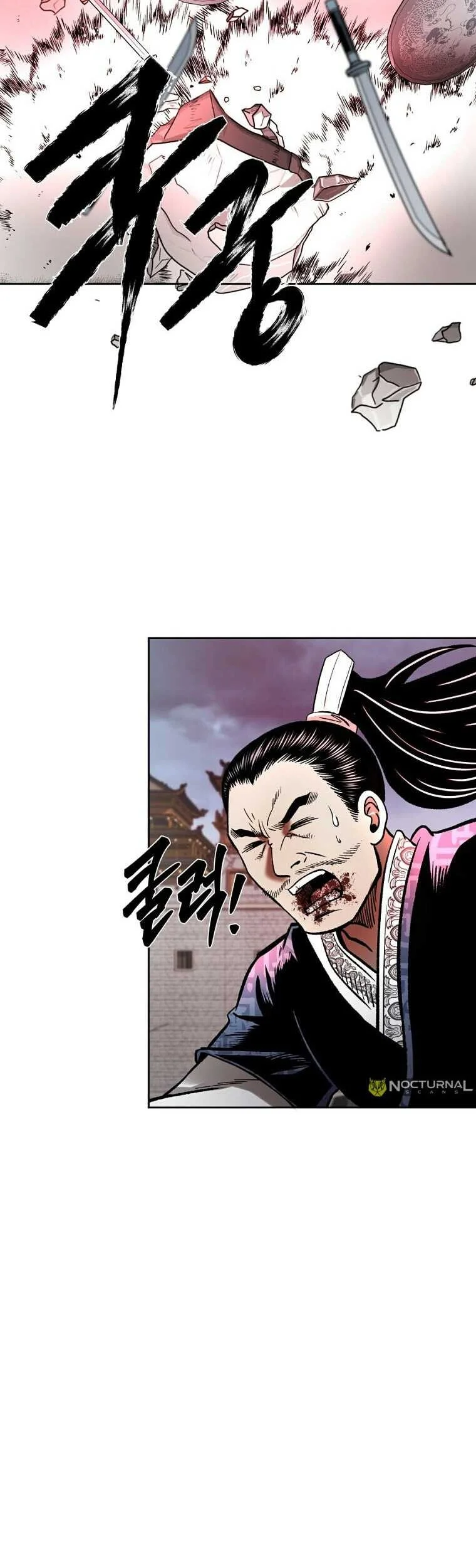 Demon in Mount Hua Chapter 45 Gambar 18