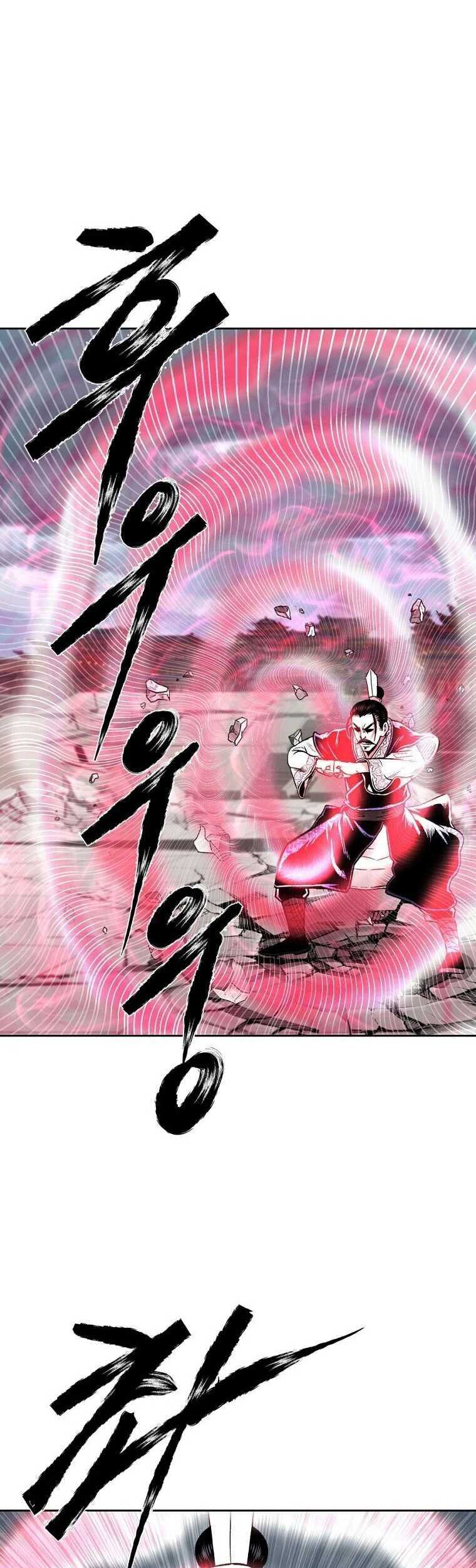 Demon in Mount Hua Chapter 45 Gambar 20