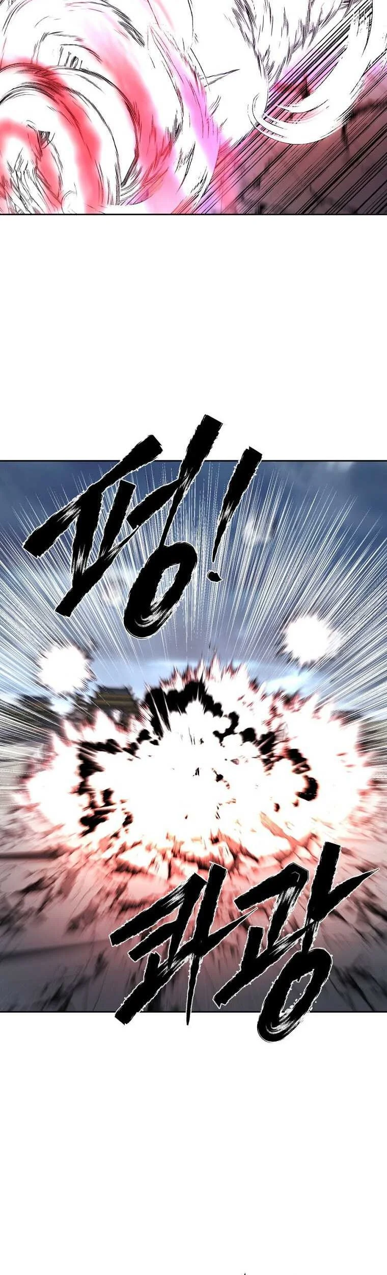 Demon in Mount Hua Chapter 45 Gambar 22
