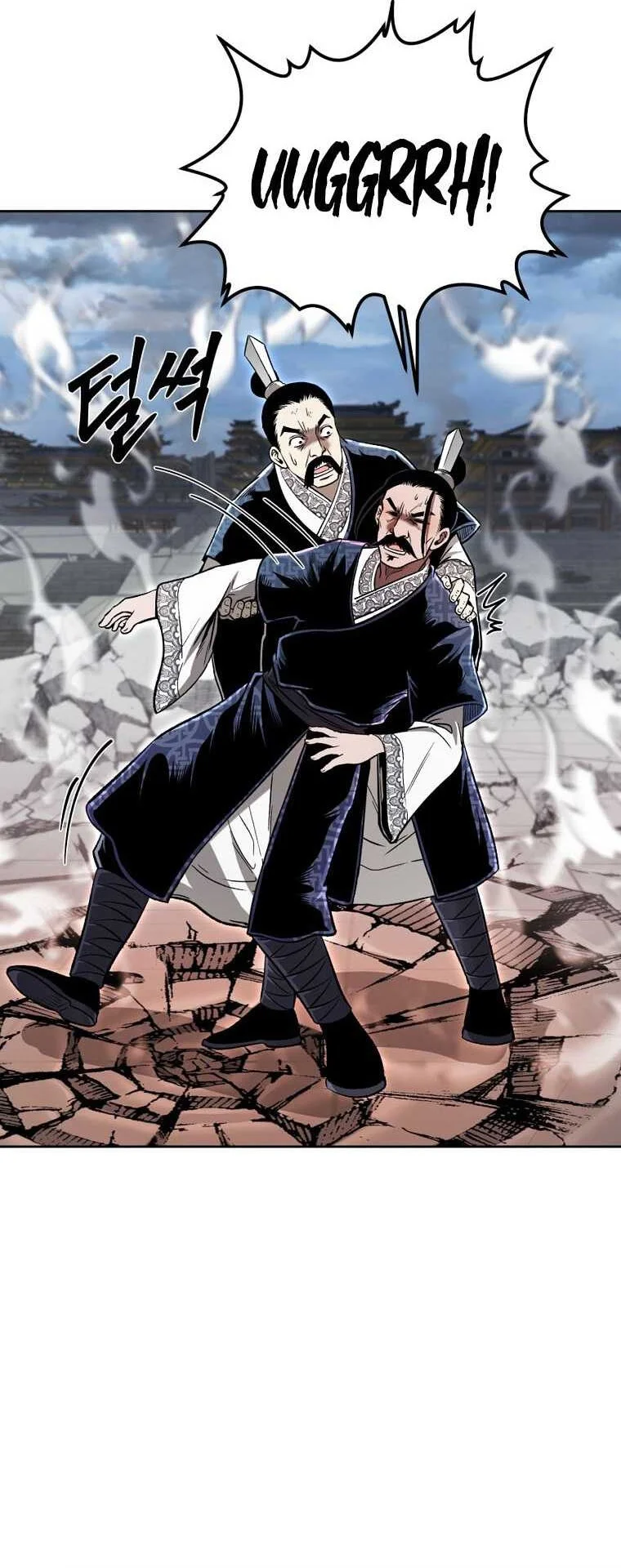 Demon in Mount Hua Chapter 45 Gambar 23