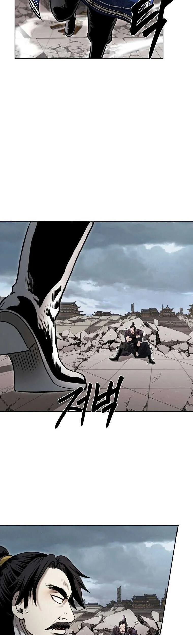 Demon in Mount Hua Chapter 45 Gambar 26