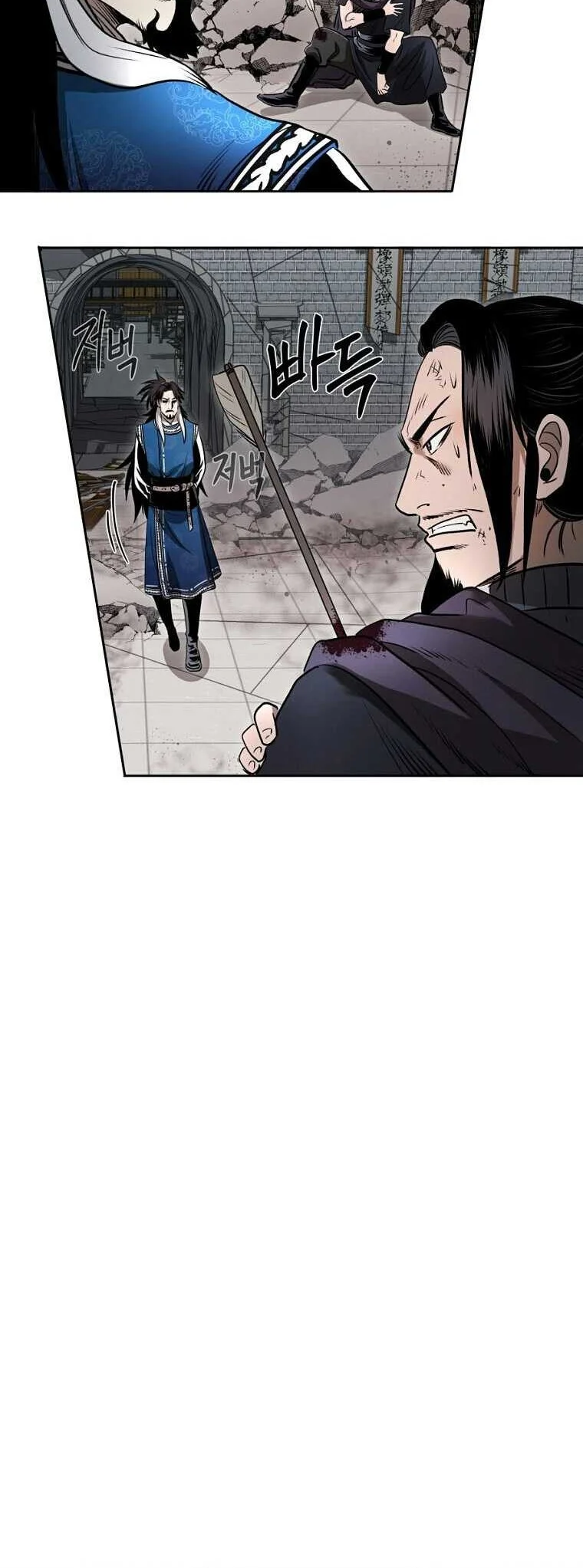 Demon in Mount Hua Chapter 45 Gambar 27