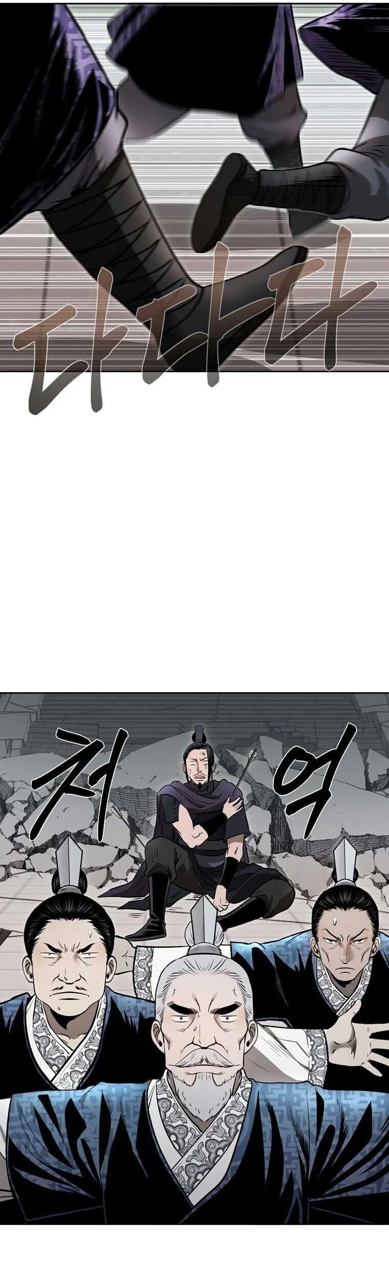 Demon in Mount Hua Chapter 45 Gambar 28