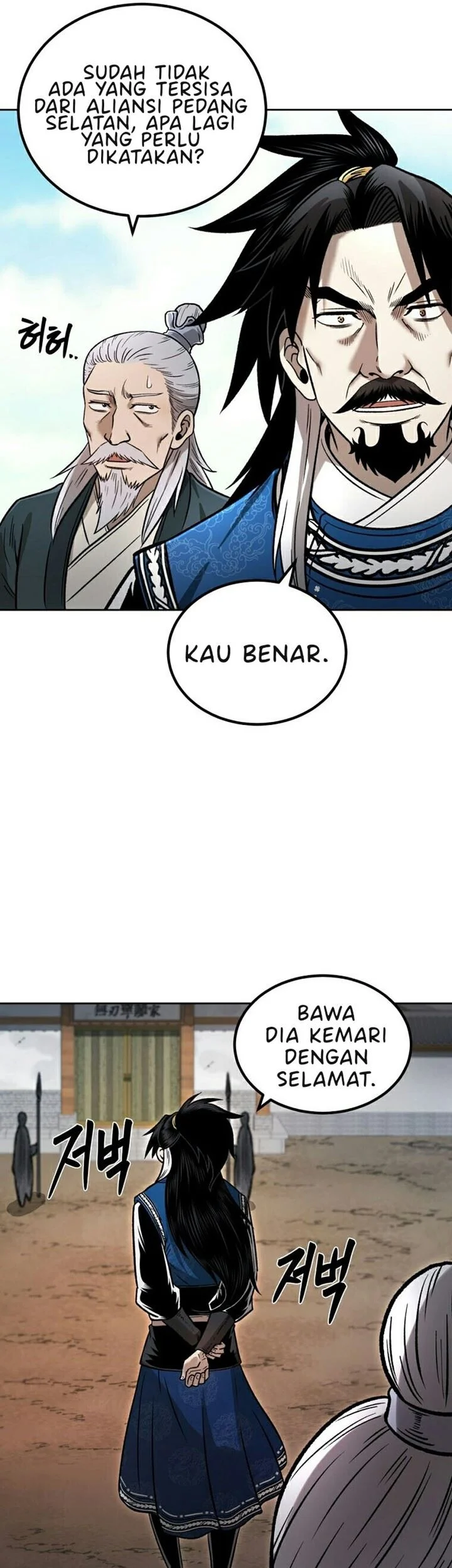 Demon in Mount Hua Chapter 46 Gambar 22