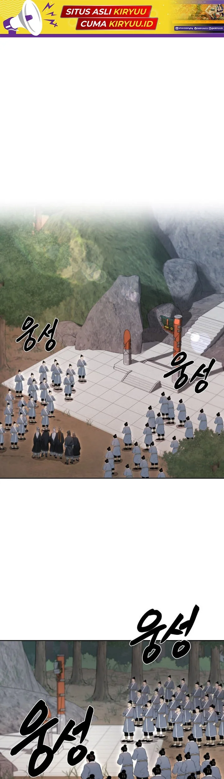 Manhwa Demon in Mount Hua Chapter 47 gambar 2
