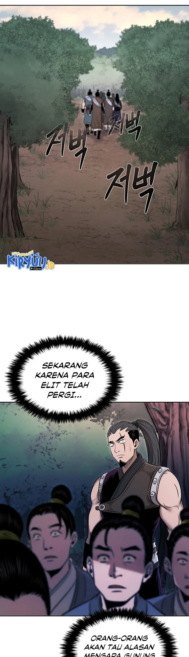 Demon in Mount Hua Chapter 47 Gambar 12