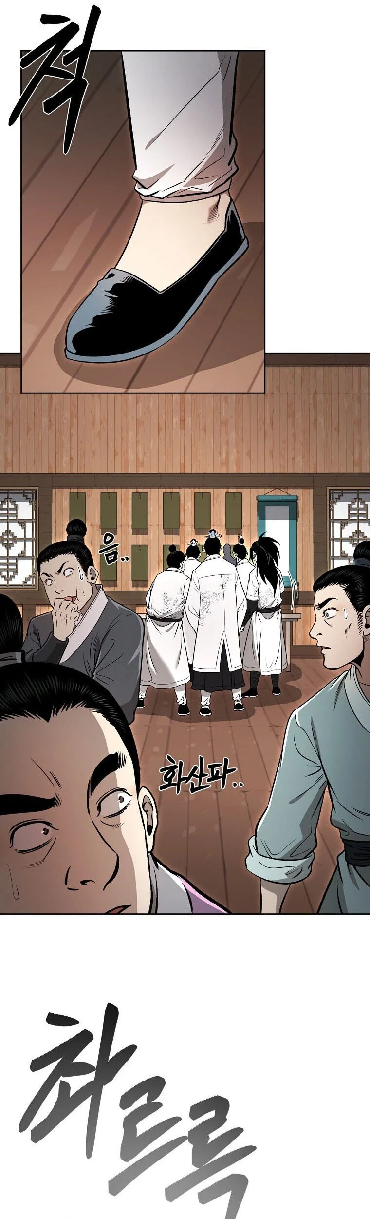 Demon in Mount Hua Chapter 49 Gambar 58