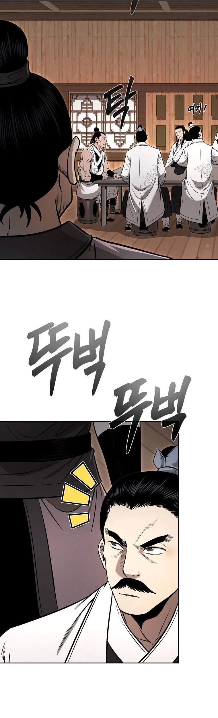 Demon in Mount Hua Chapter 49 Gambar 59