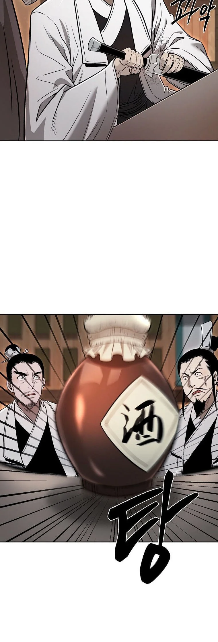 Demon in Mount Hua Chapter 49 Gambar 61