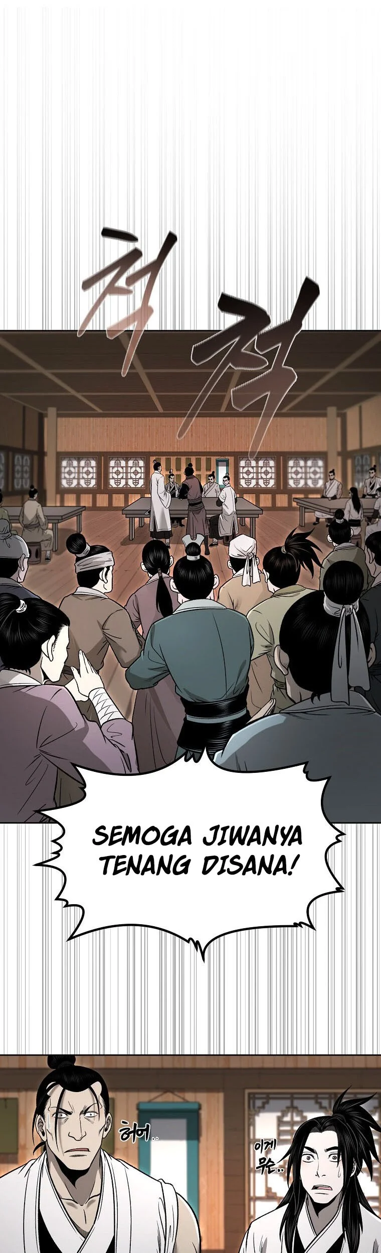 Demon in Mount Hua Chapter 49 Gambar 65