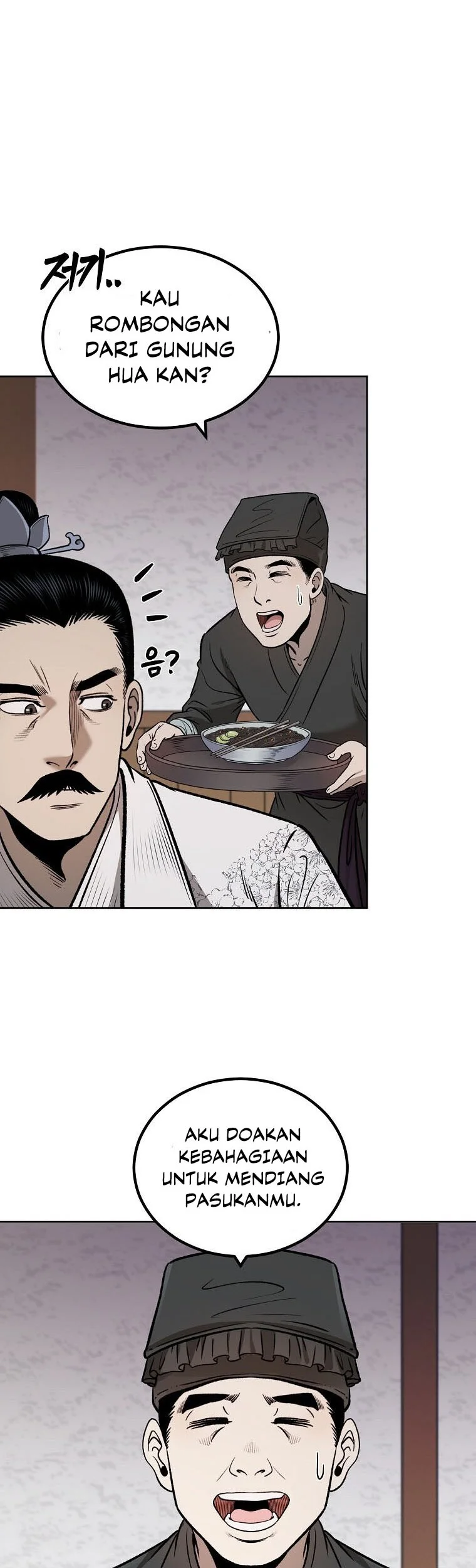 Demon in Mount Hua Chapter 49 Gambar 74