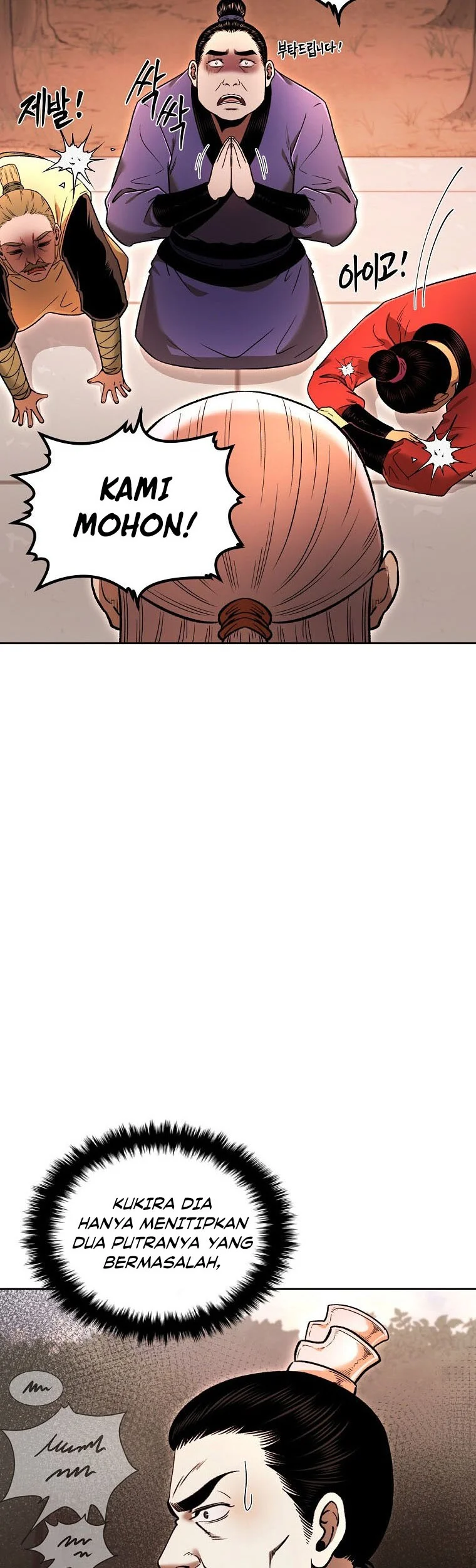 Demon in Mount Hua Chapter 49 Gambar 11