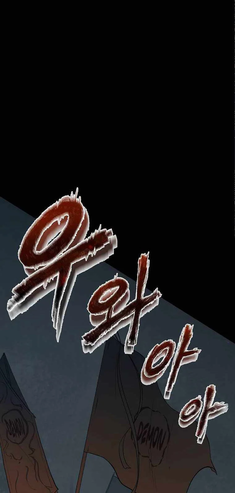 Demon in Mount Hua Chapter 5 Gambar 32