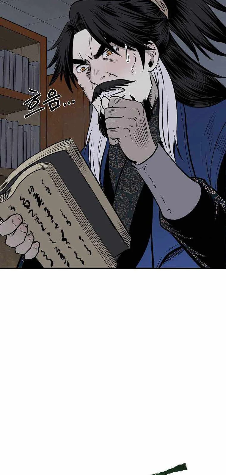 Demon in Mount Hua Chapter 5 Gambar 68