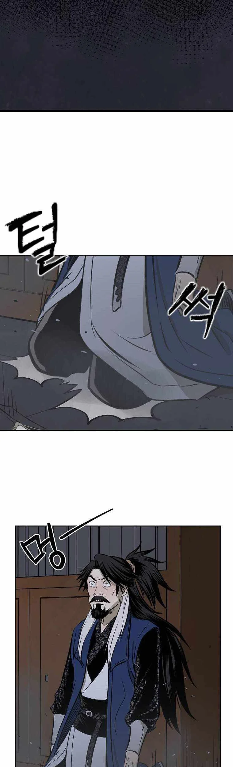 Demon in Mount Hua Chapter 5 Gambar 87