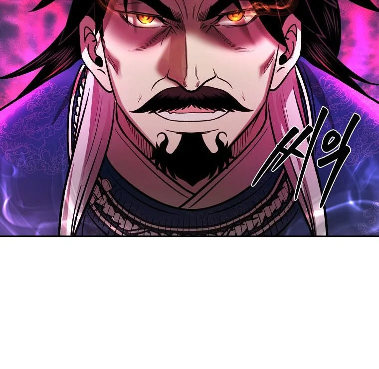 Demon in Mount Hua Chapter 50 Gambar 40