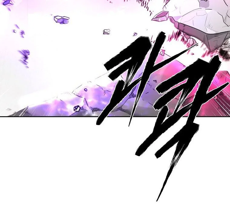 Demon in Mount Hua Chapter 50 Gambar 44