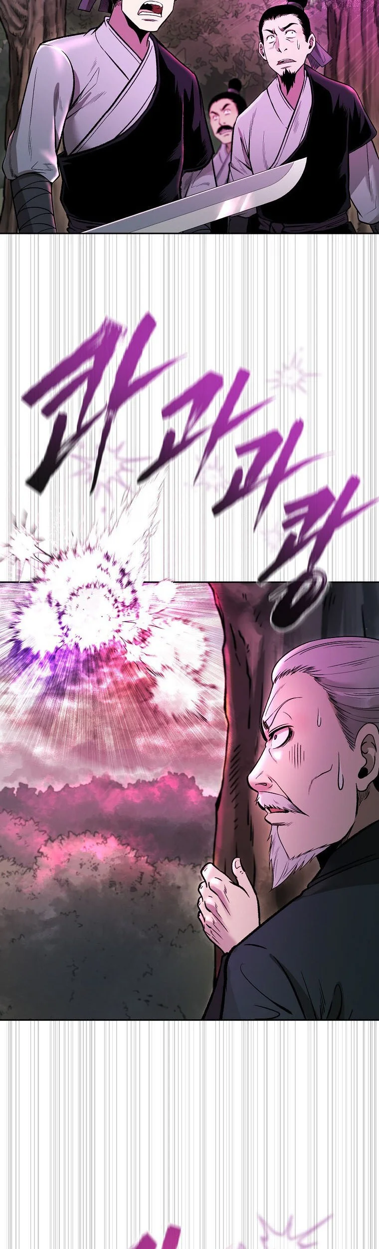 Demon in Mount Hua Chapter 50 Gambar 46