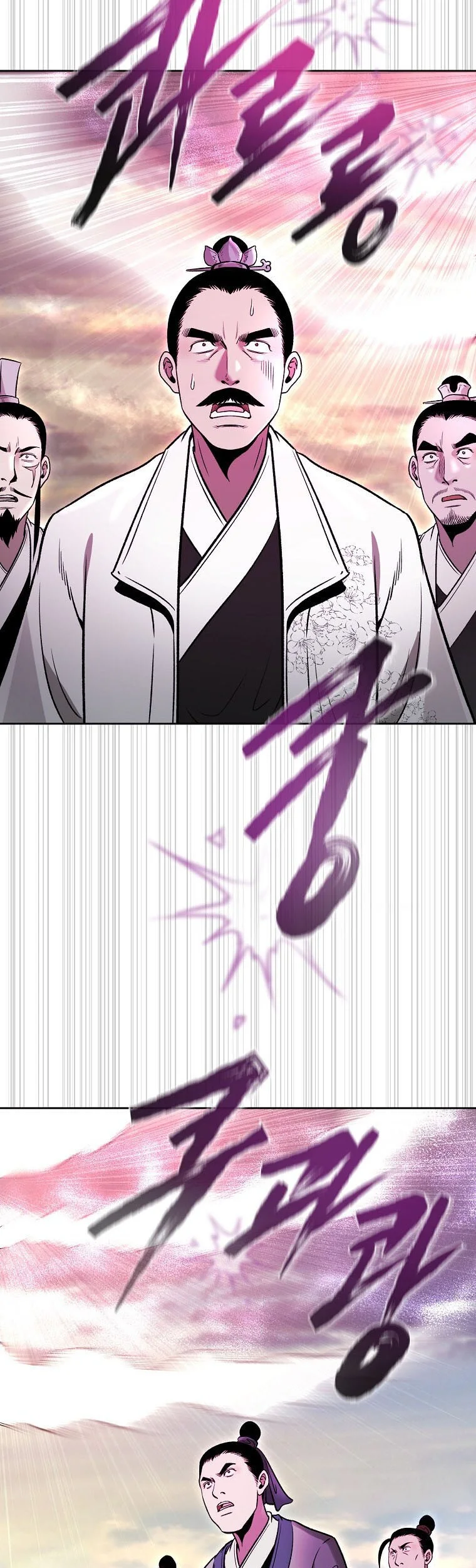 Demon in Mount Hua Chapter 50 Gambar 47