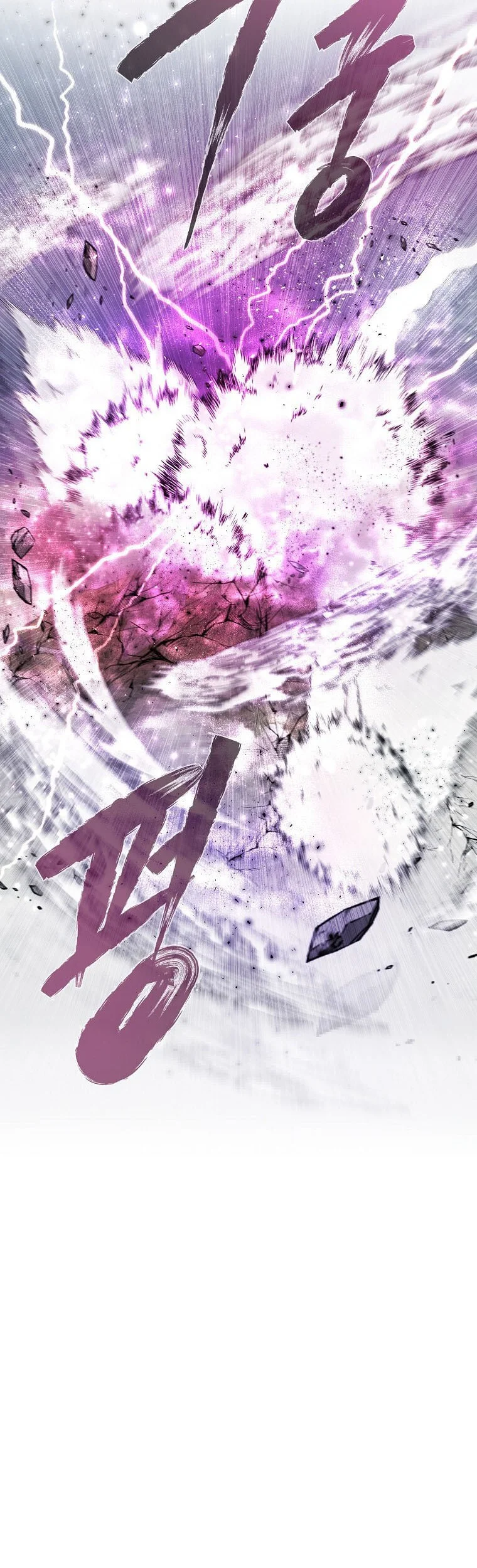 Demon in Mount Hua Chapter 50 Gambar 53