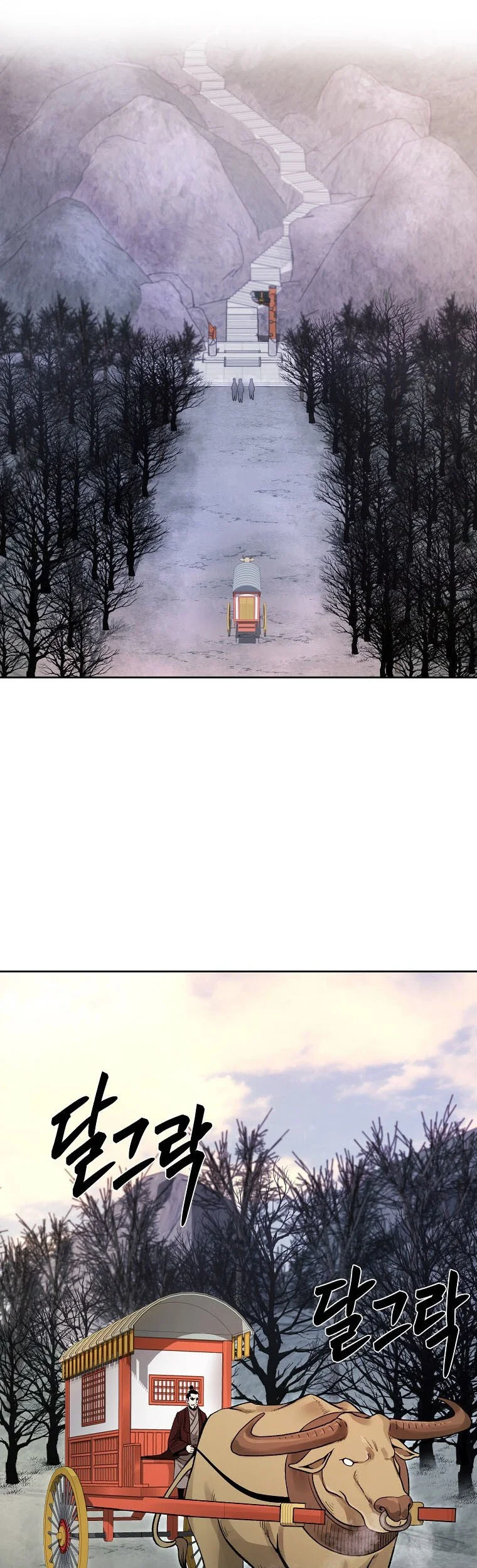 Demon in Mount Hua Chapter 50 Gambar 58