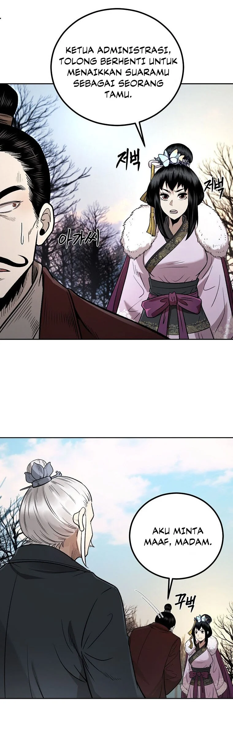Demon in Mount Hua Chapter 50 Gambar 65