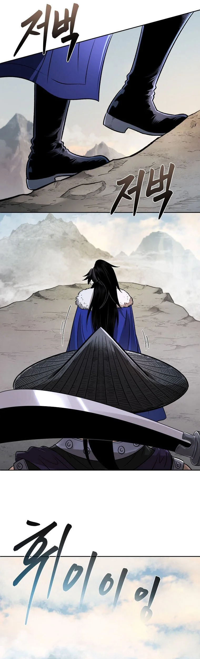 Demon in Mount Hua Chapter 50 Gambar 70