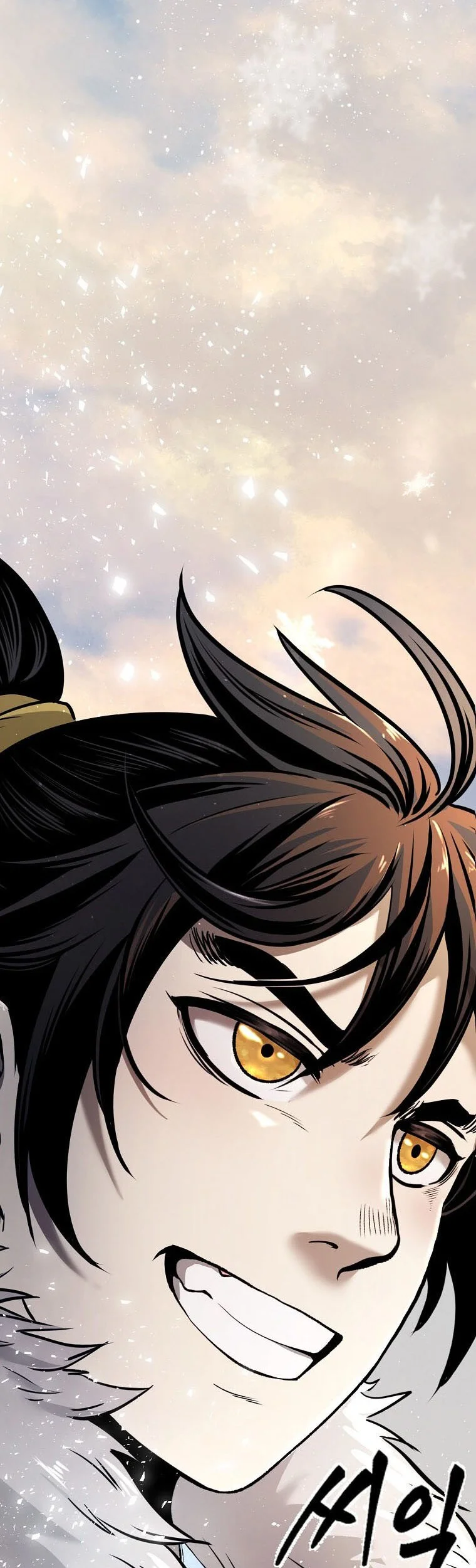 Demon in Mount Hua Chapter 50 Gambar 79